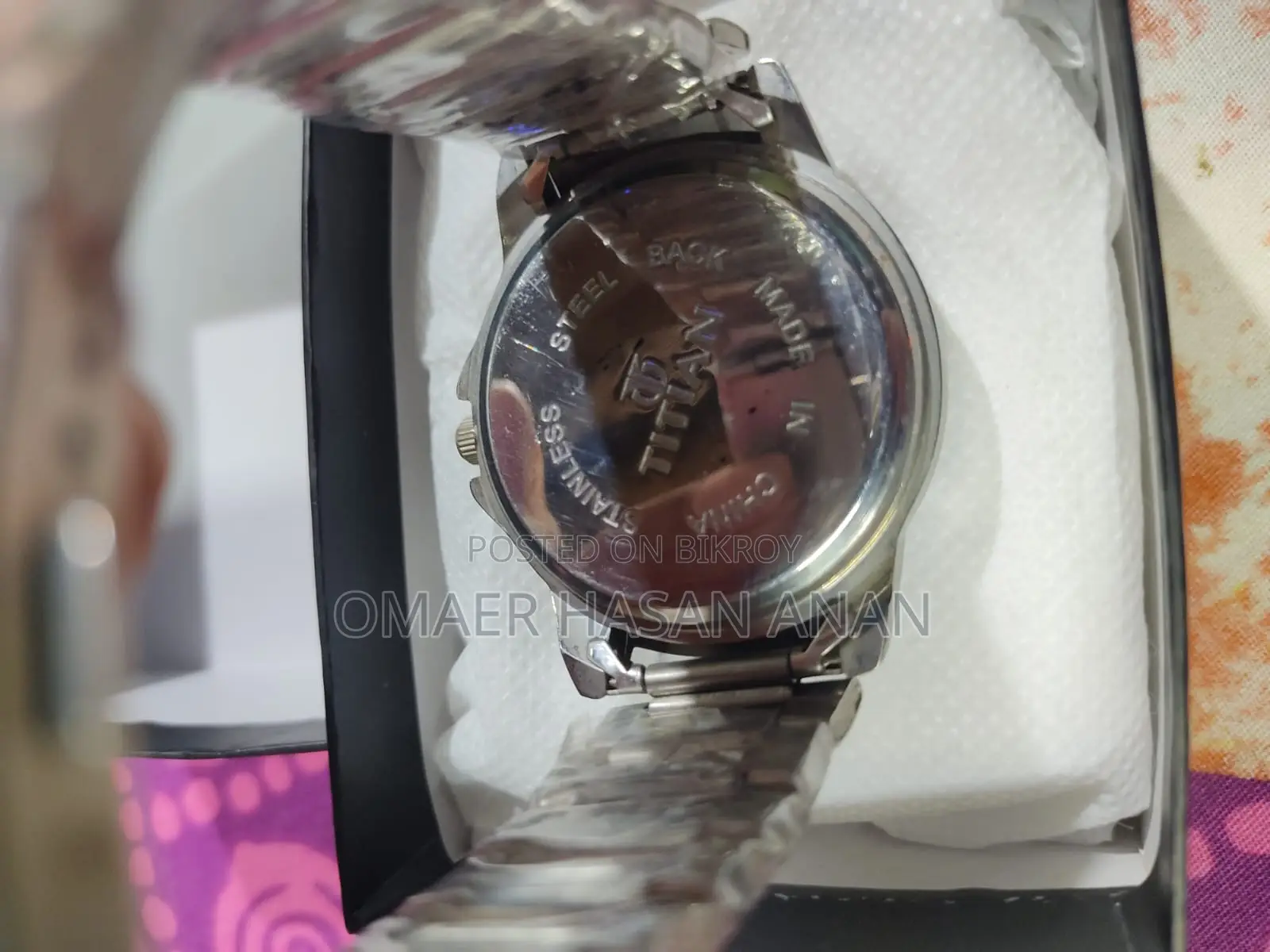 Titian Watch