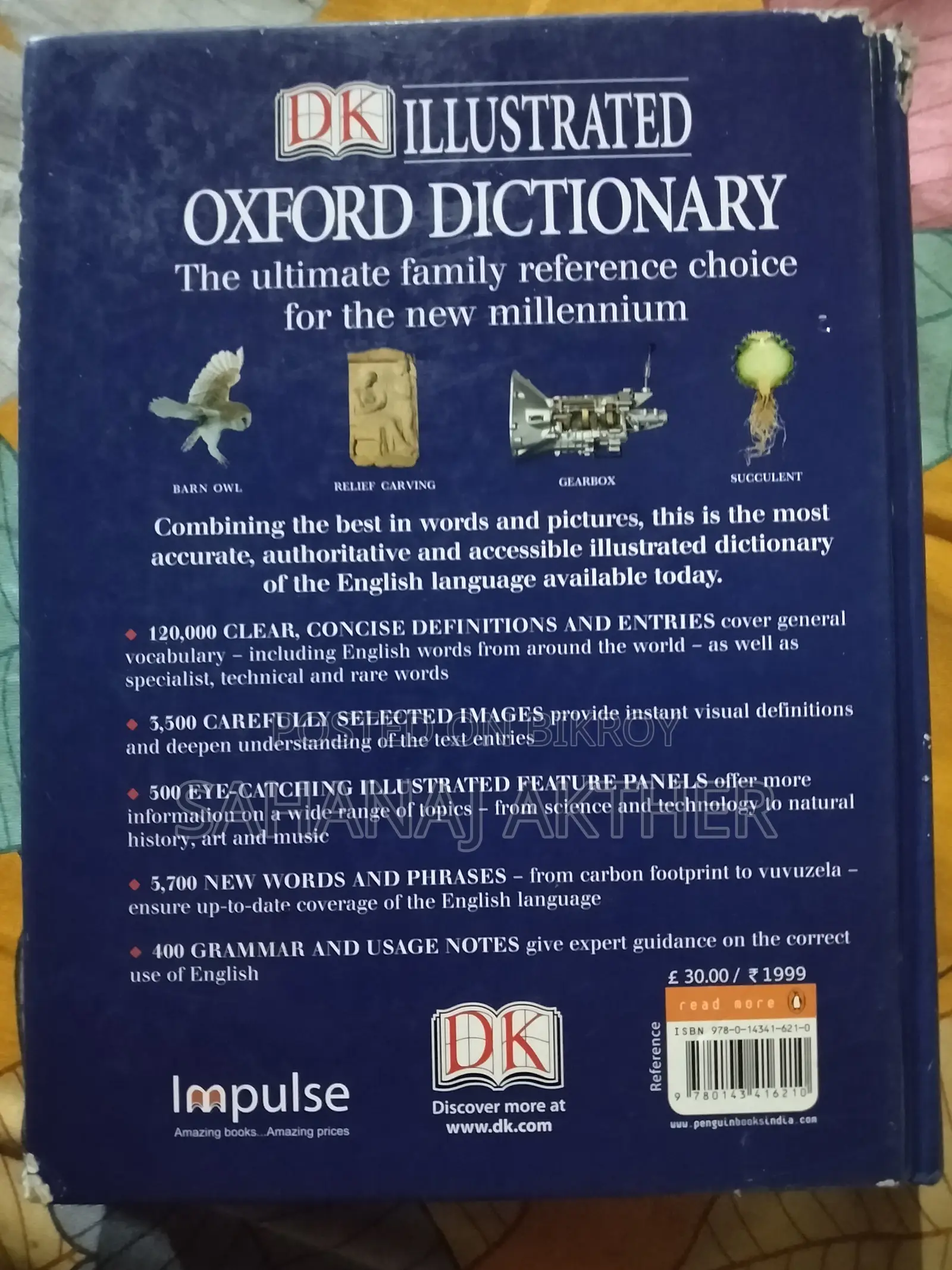 Oxford Dictionary for Sale
