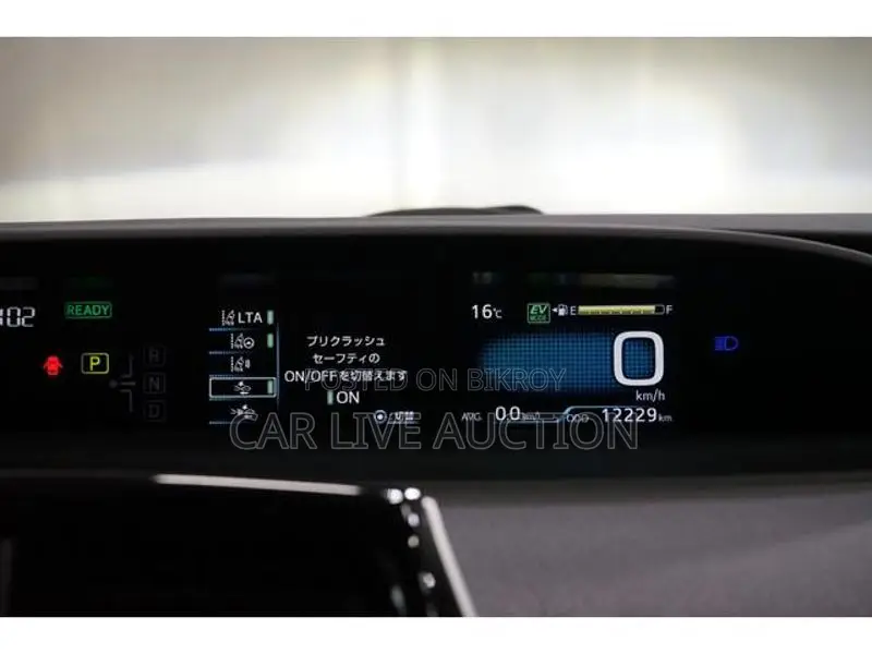 Toyota Prius PHEV Z 2021