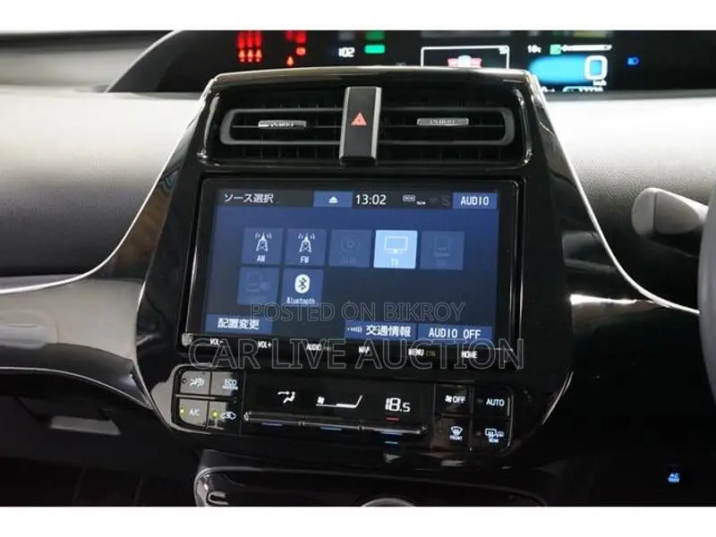 Toyota Prius PHEV Z 2021