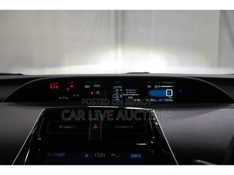 Toyota Prius PHEV Z 2021