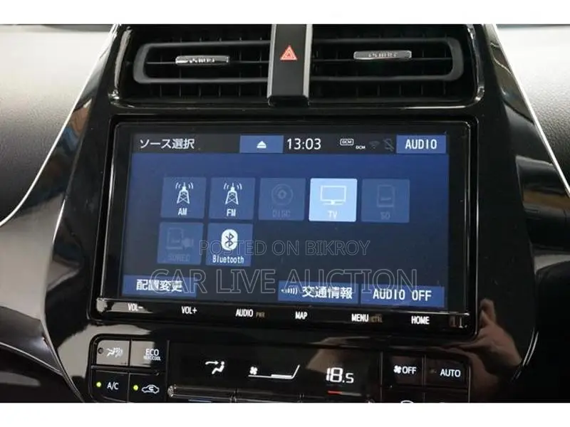 Toyota Prius PHEV Z 2021