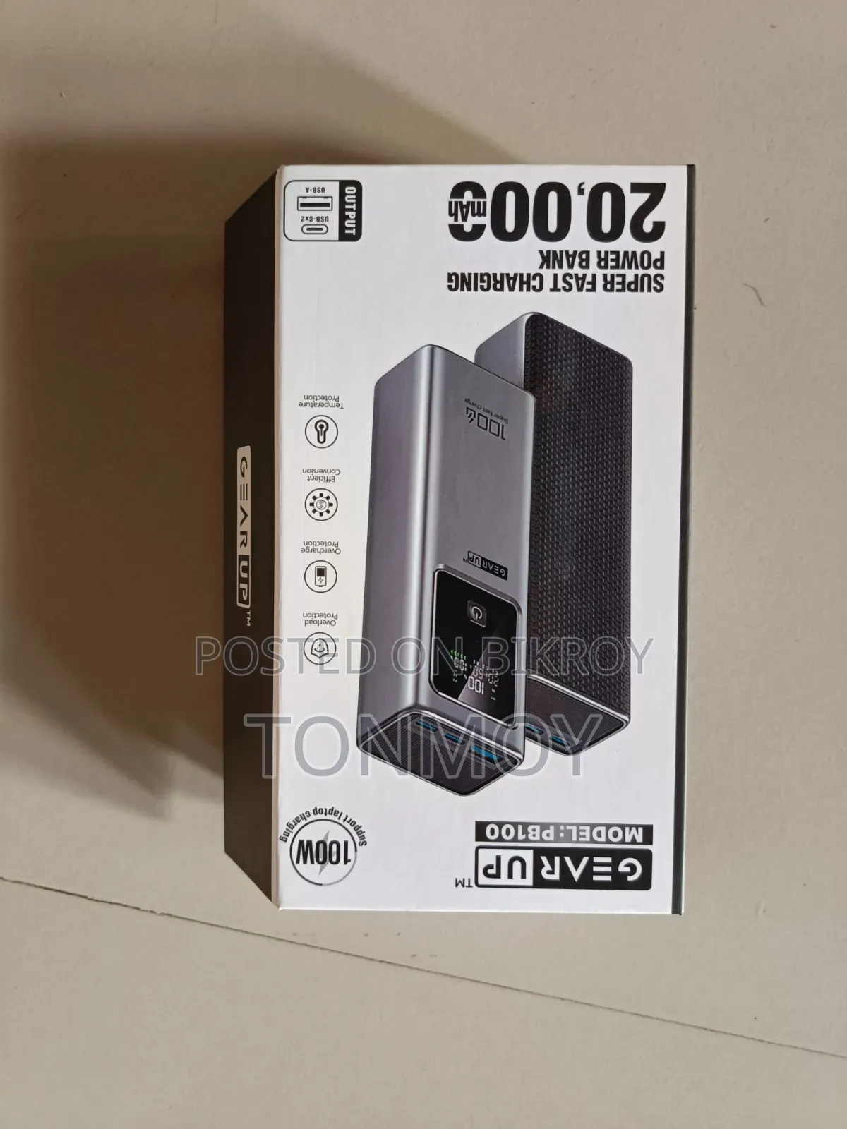 Gear Up Power Bank