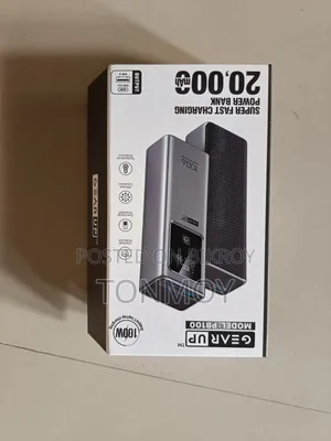 Gear Up Power Bank