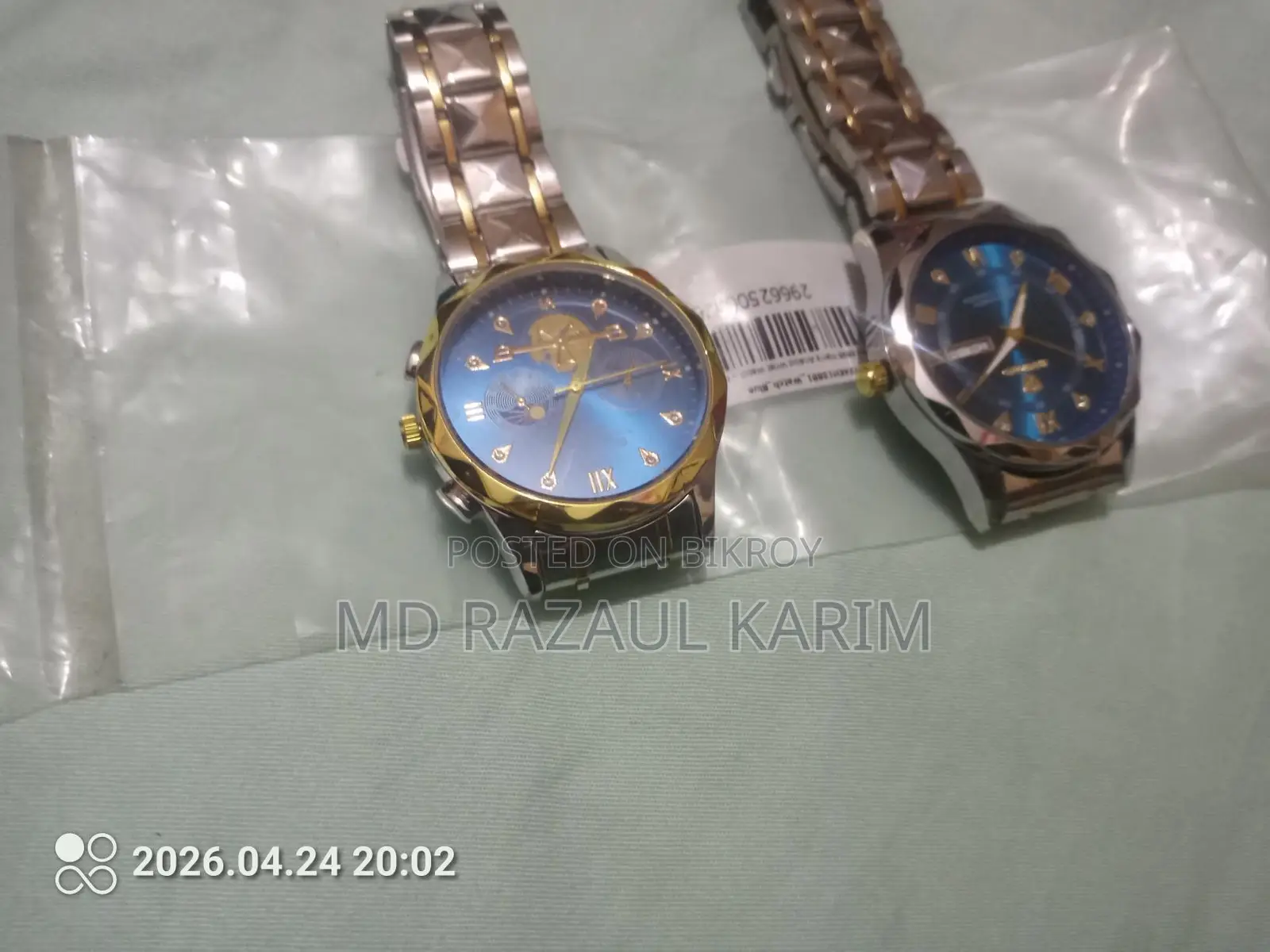 Watch Sale