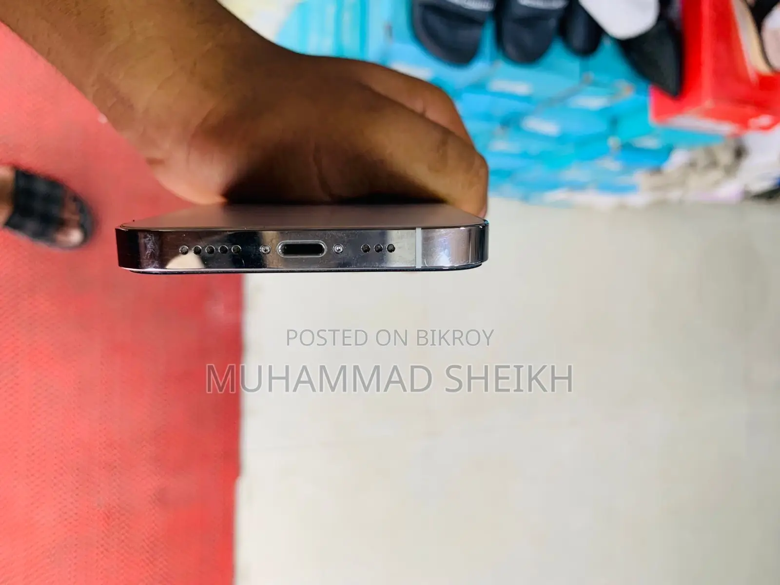 অ্যাপল আইফোন ১৩ প্রো ১২৮ জিবি হোয়াইট