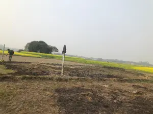 ৬ শতক জমি বিক্রয় হবে