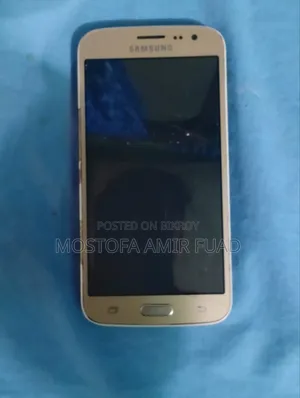 Samsung Galaxy J2 8 GB Gold