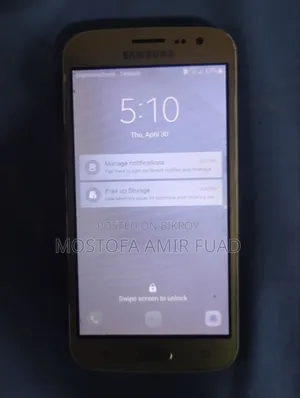 Samsung Galaxy J2 8 GB Gold