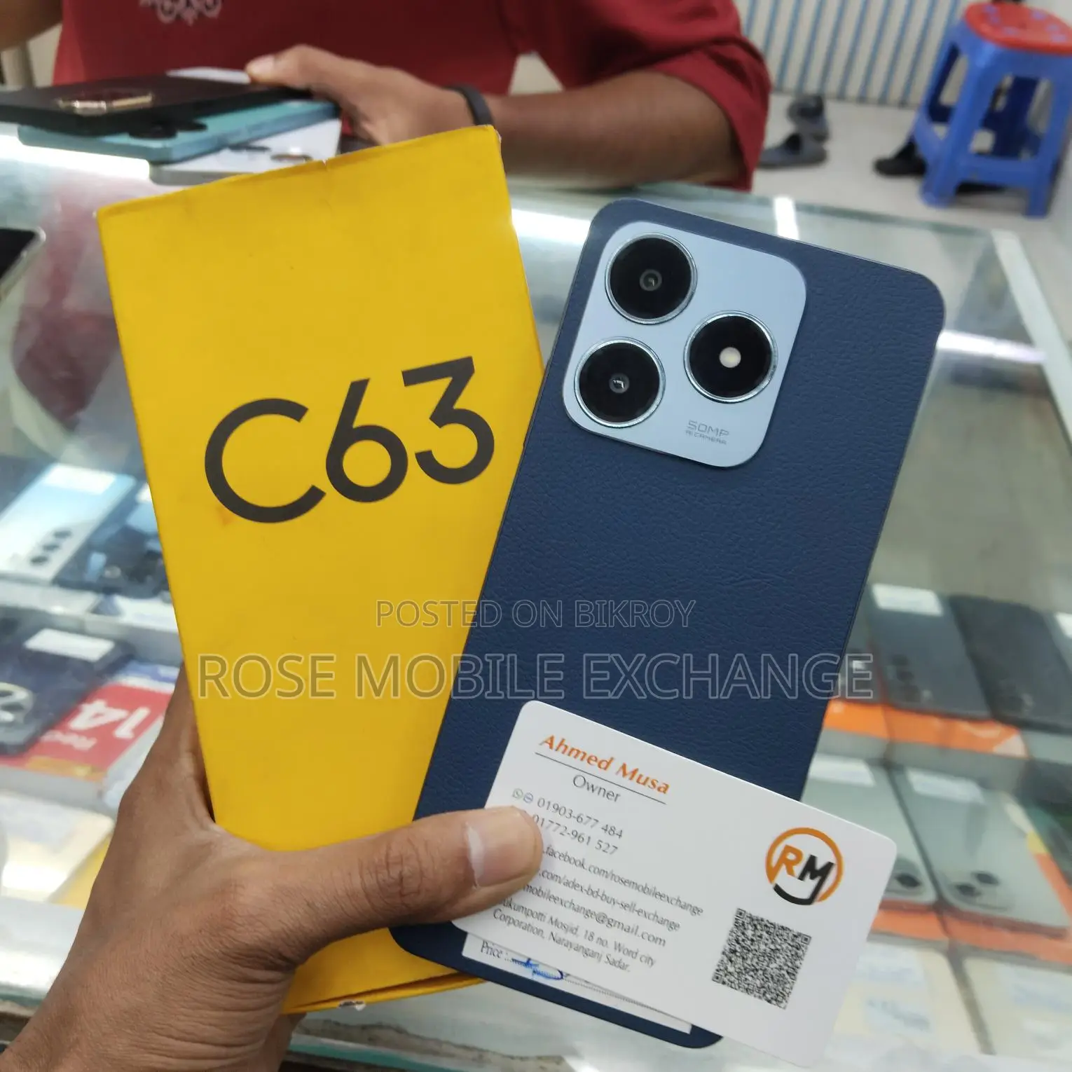 Realme C63 8/128 (Used)