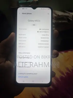 Samsung Galaxy M02s 4/64 (ব্যবহৃত)