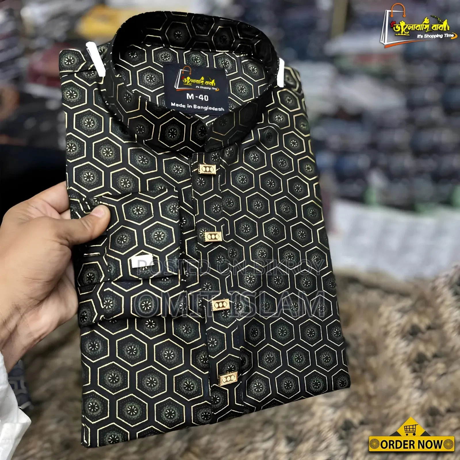 Premium Quality Stylish Panjabi
