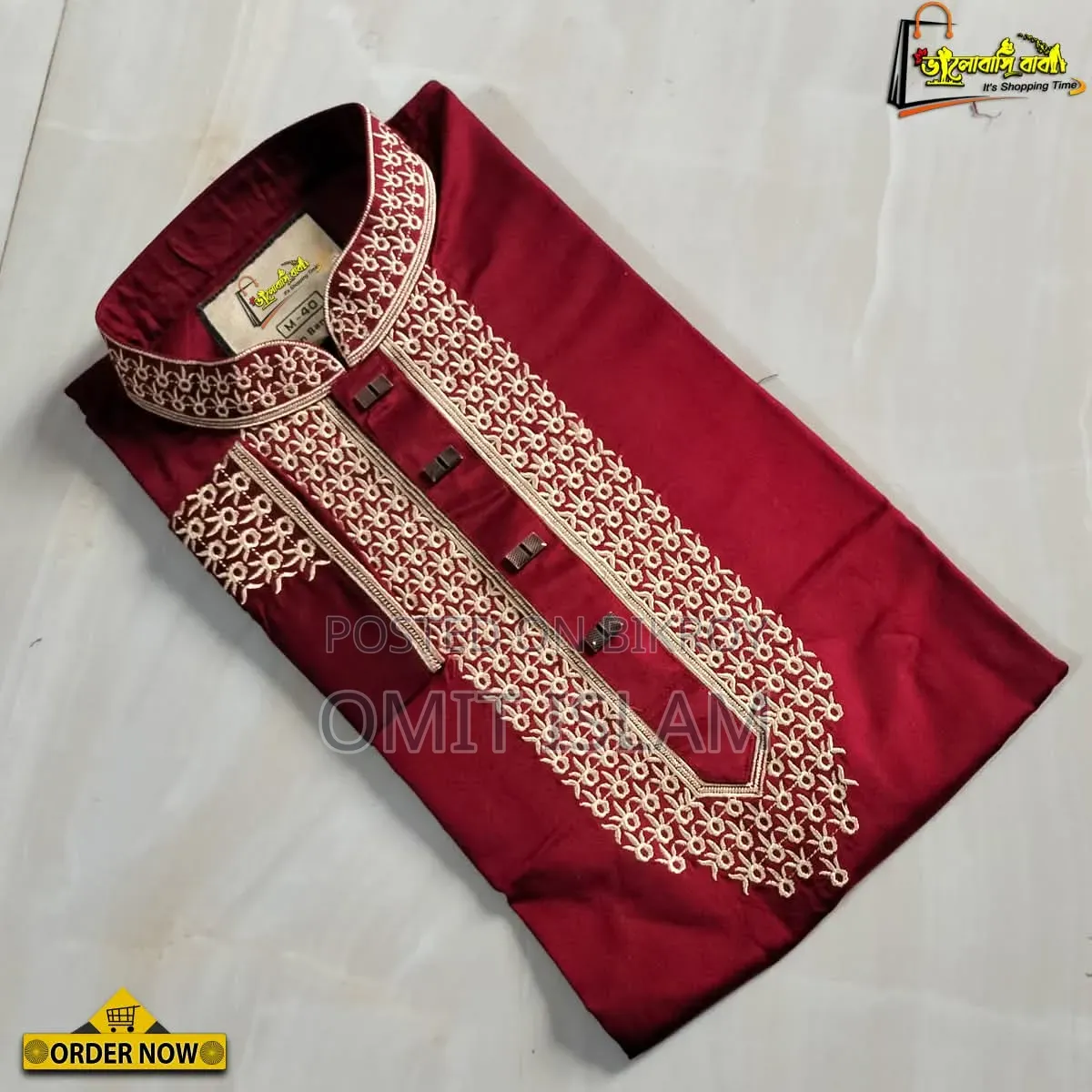 Premium Quality Stylish Panjabi