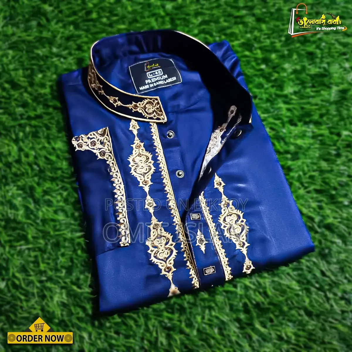 Premium Quality Stylish Panjabi
