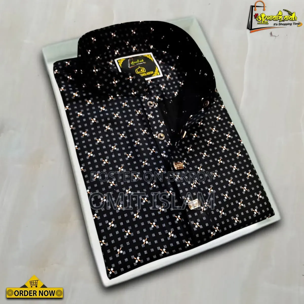 Premium Quality Stylish Panjabi