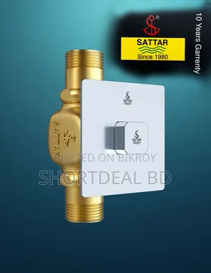 Sattar Flash Bulb