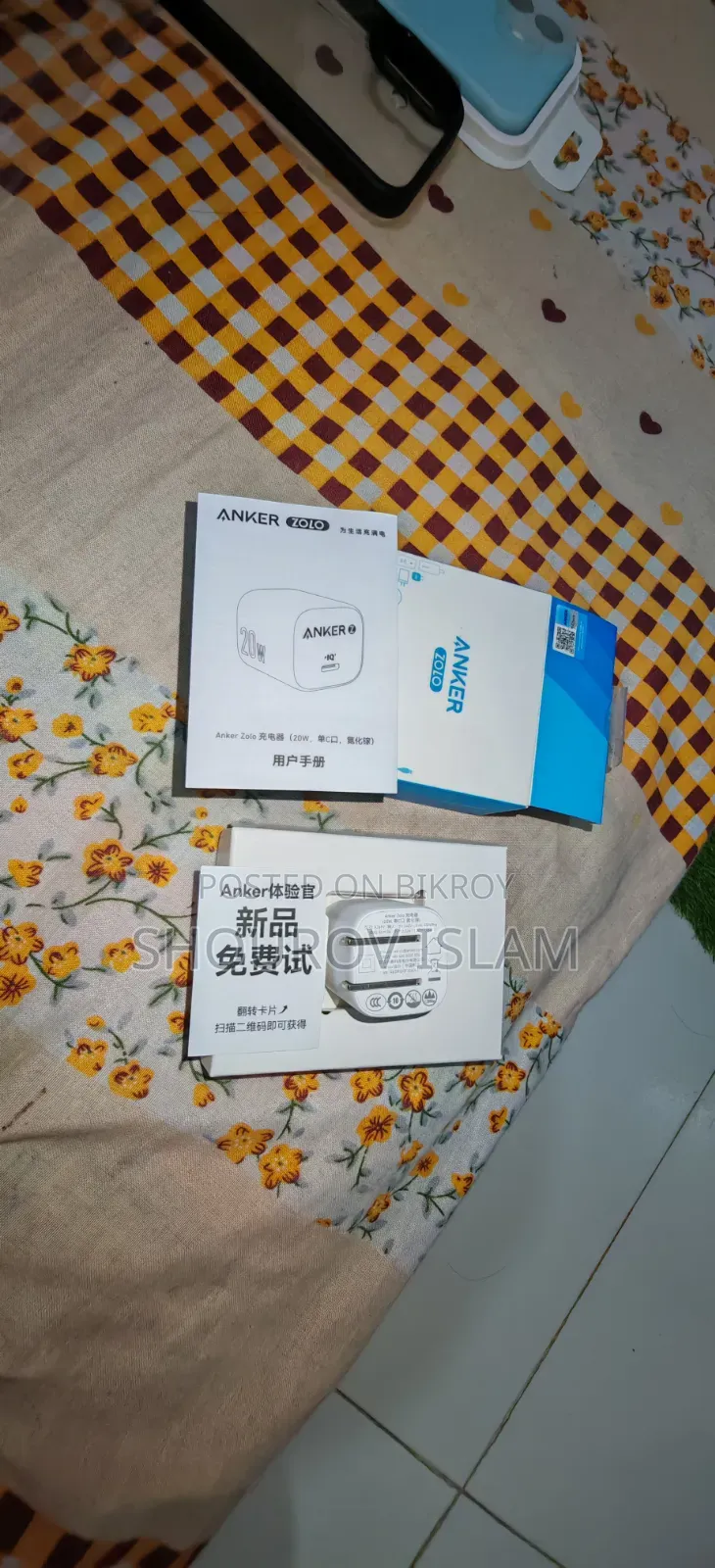 iPhone 16 Accessories for Sell