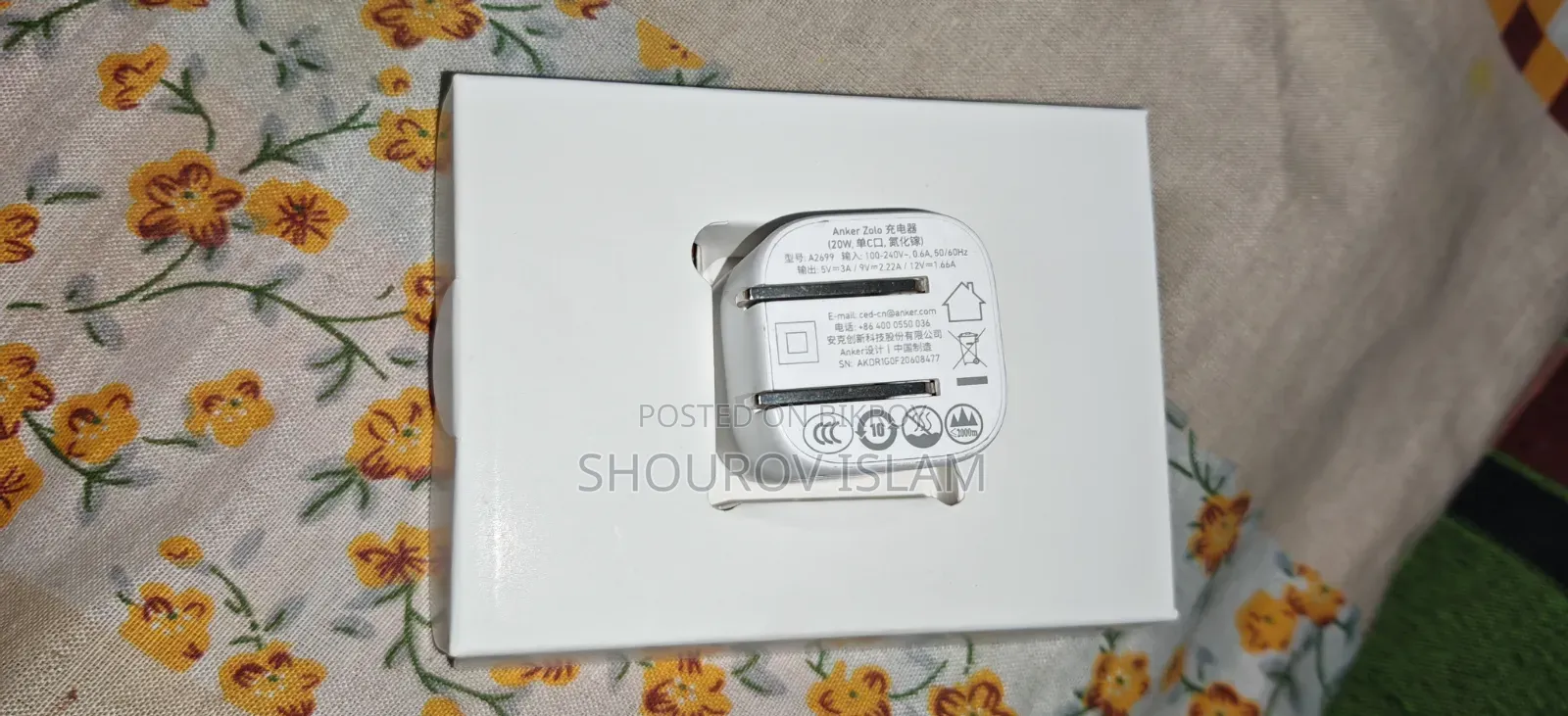 iPhone 16 Accessories for Sell