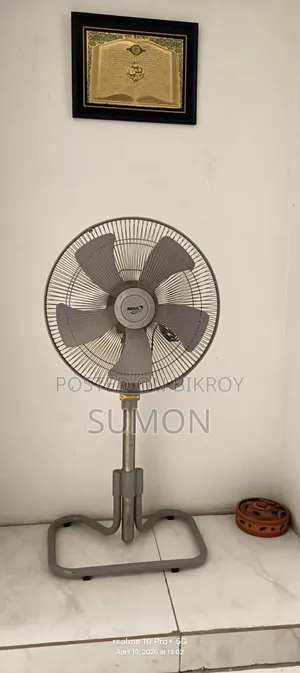 Mira Stand Fan