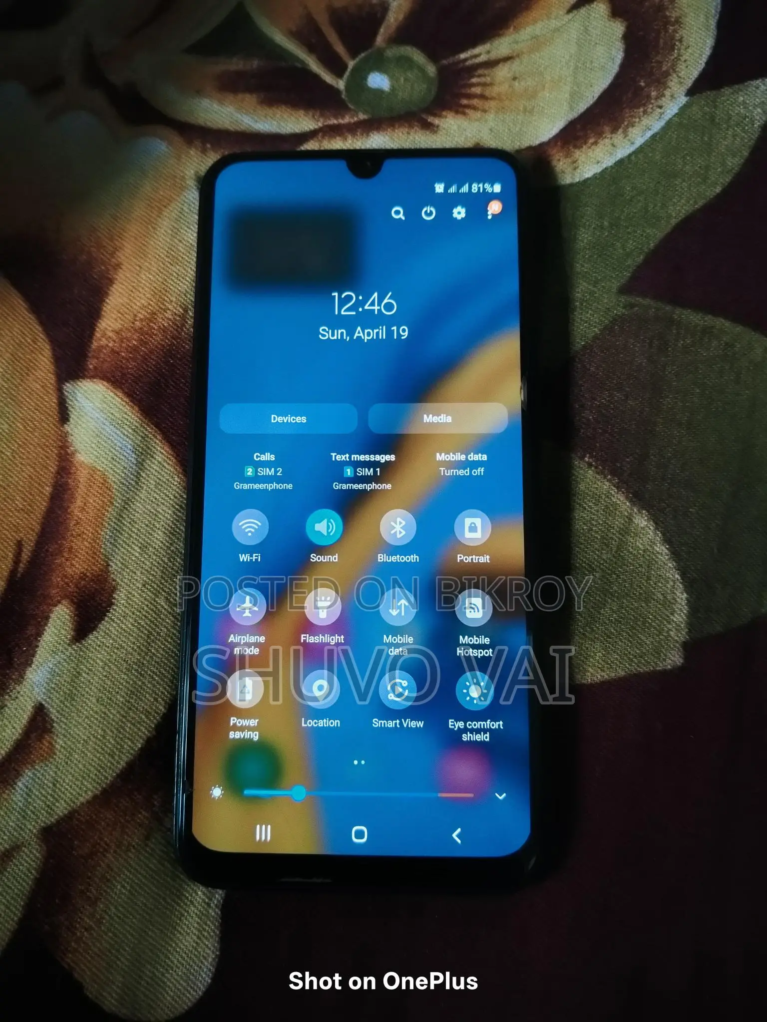 Samsung Galaxy M31 (Used)