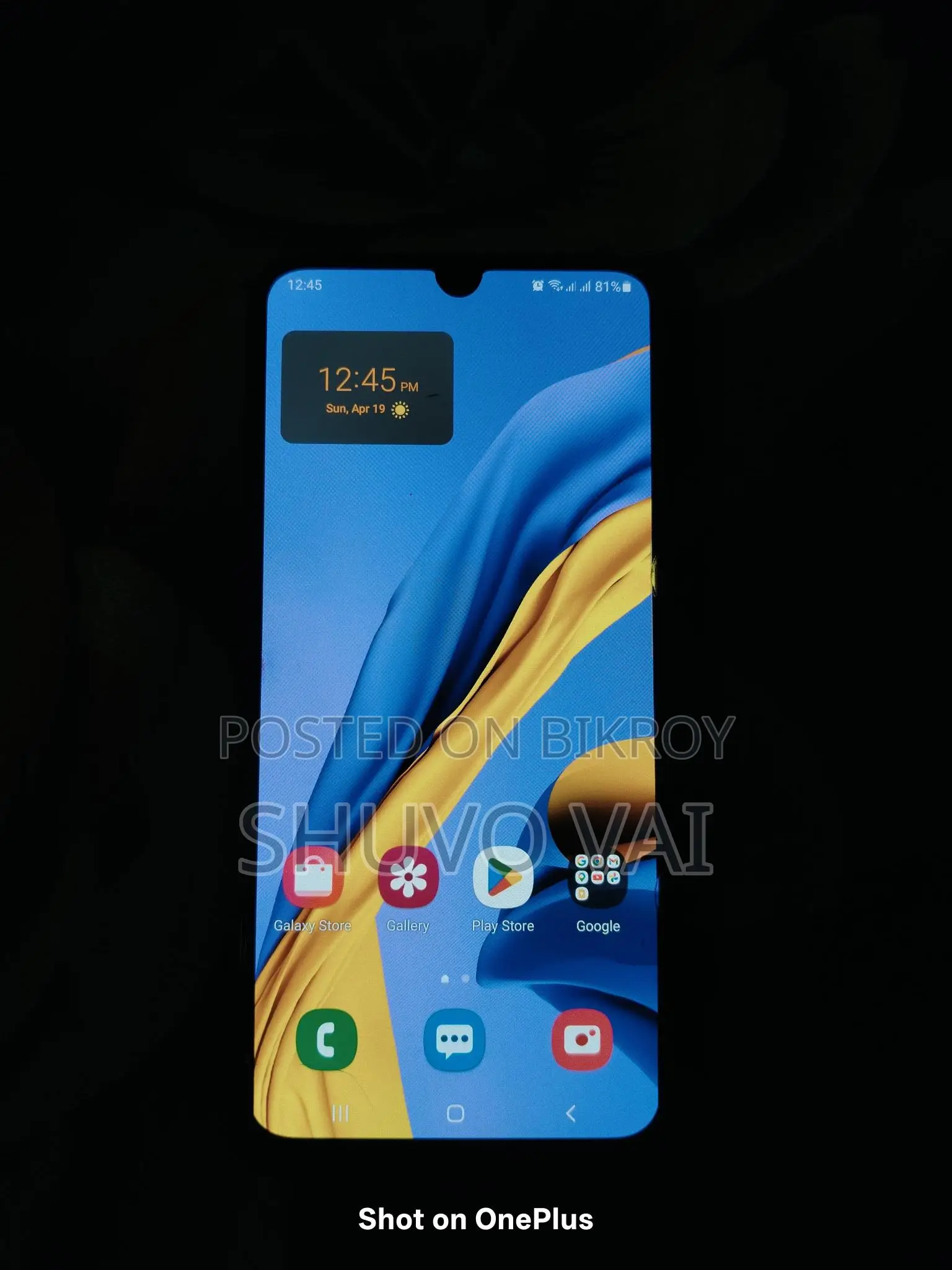 Samsung Galaxy M31 (Used)