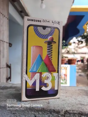 Samsung Galaxy M31 (Used)