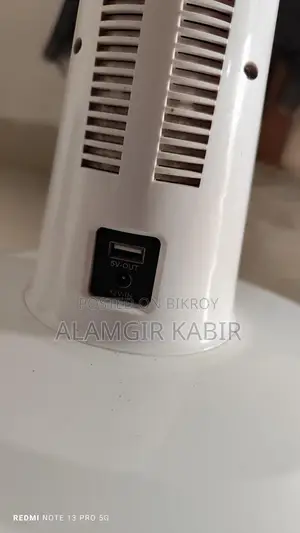 Noha Defender 18" Rechargeable Fan