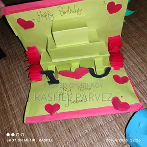 Handmade Paper Crafts
