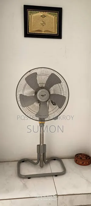 Mira Stand Fan