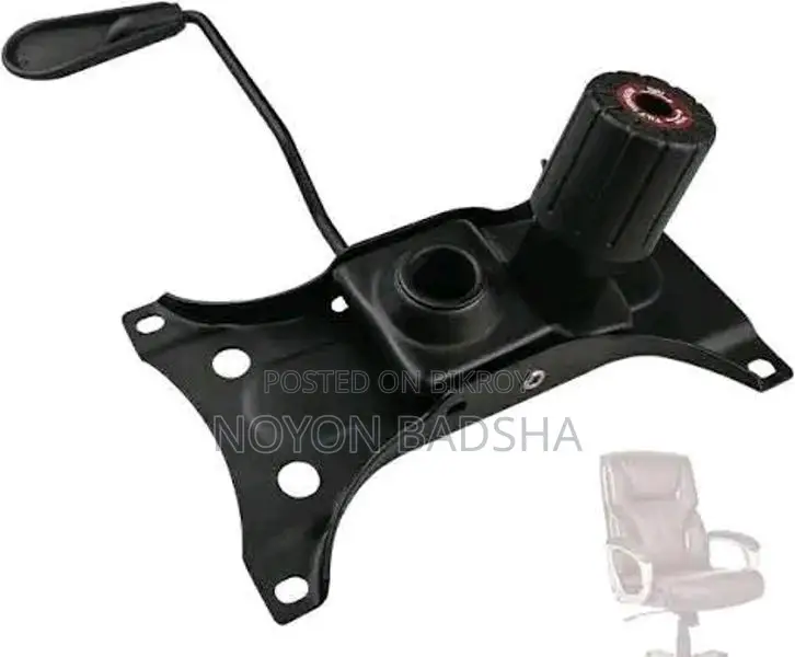 Office Chair Parts