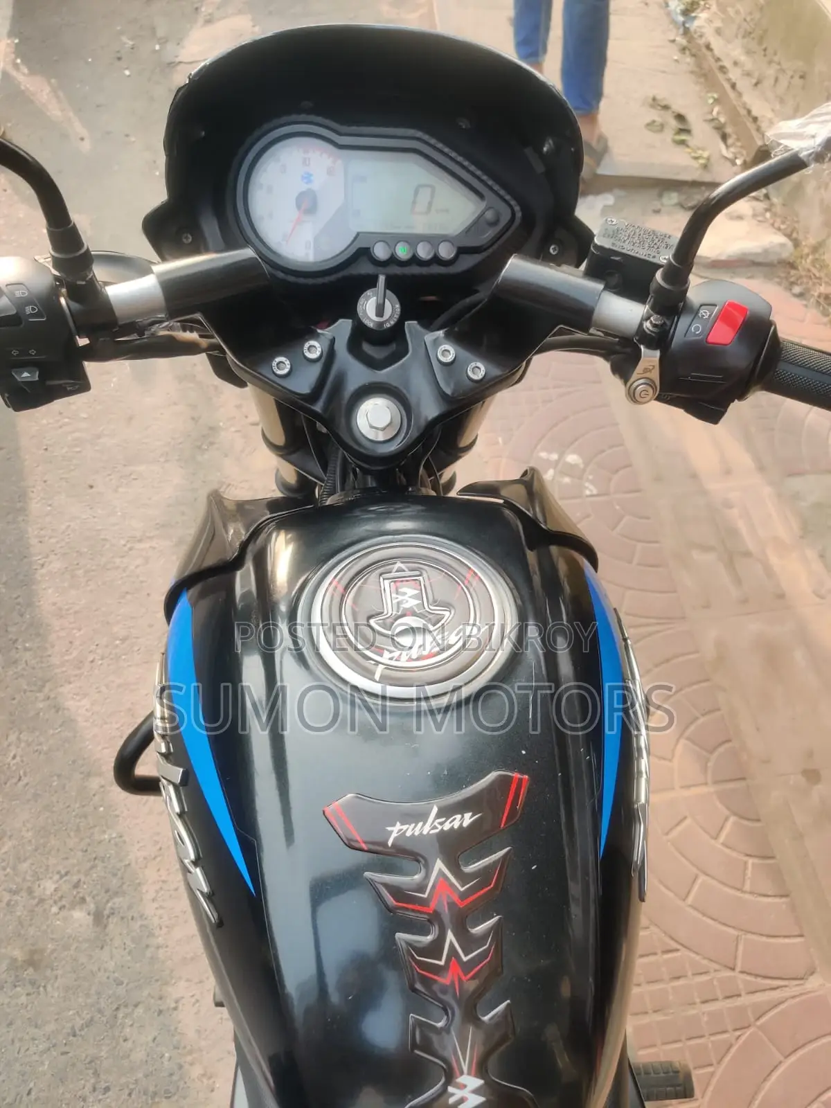 বাজাজ পালসার ১৫০ ২০২৪ নীল