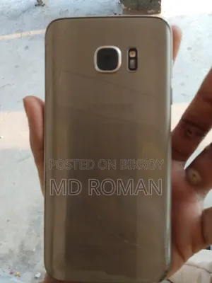 Samsung Galaxy S7 Edge 64 GB Rose Gold