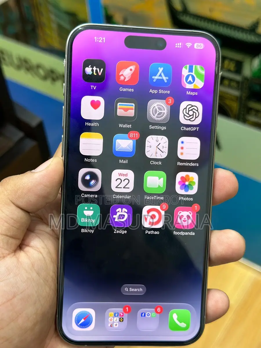 Apple iPhone 15 Pro Max (Used)