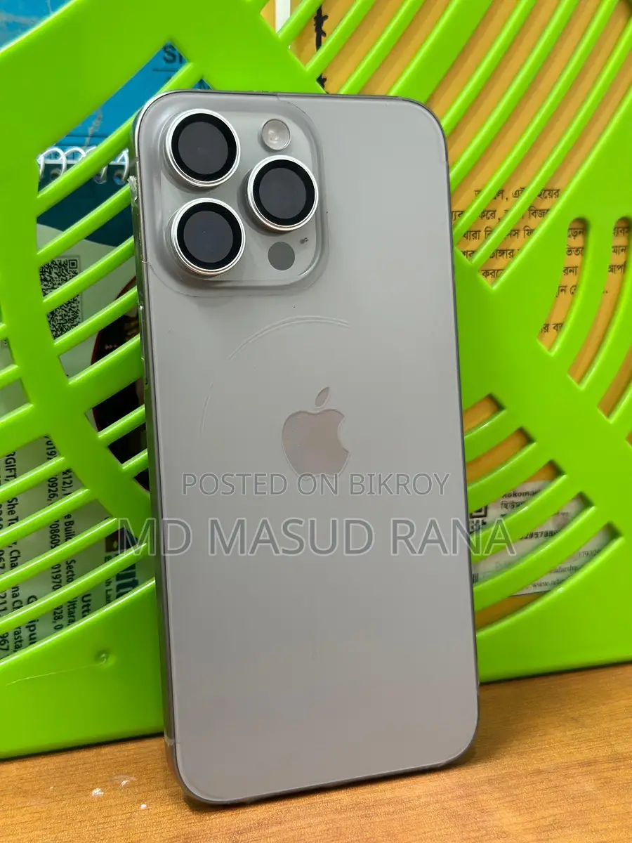 Apple iPhone 15 Pro Max (Used)