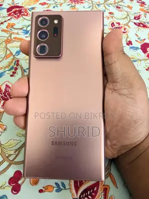 Samsung Galaxy Note 20 Ultra 5G 256 GB Bronze
