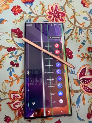 Samsung Galaxy Note 20 Ultra 5G 256 GB Bronze