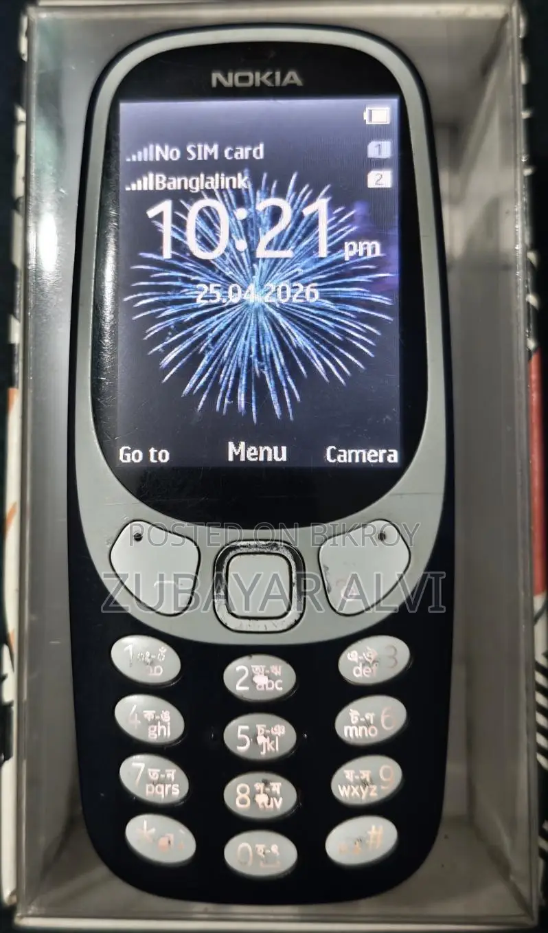 Nokia 3310 Blue
