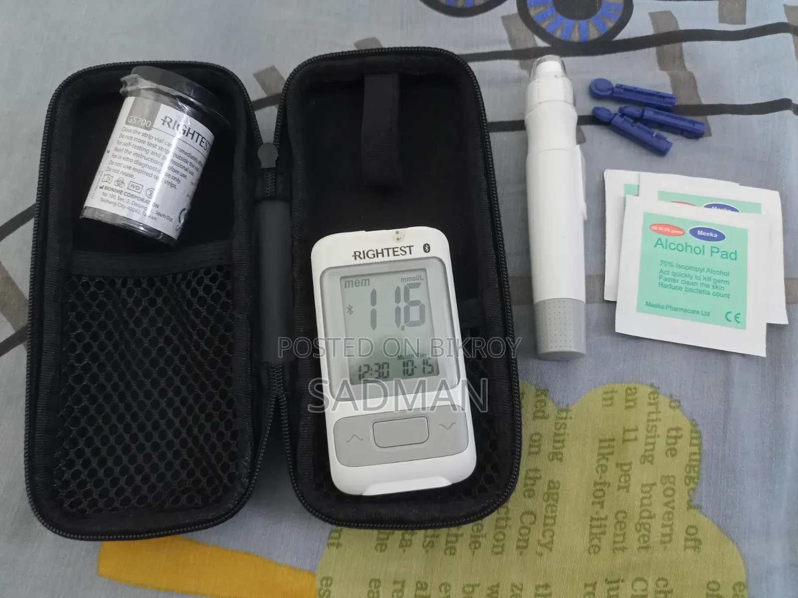 Bionime Rightest Diabetic Blood Sugar Test Machine