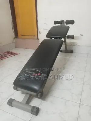 মাল্টি এক্সারসাইজ বেঞ্চ