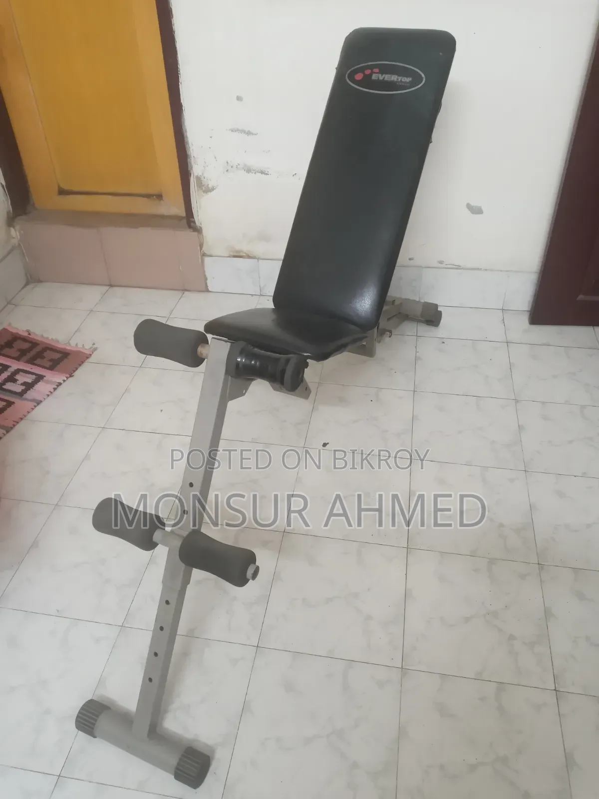 মাল্টি এক্সারসাইজ বেঞ্চ