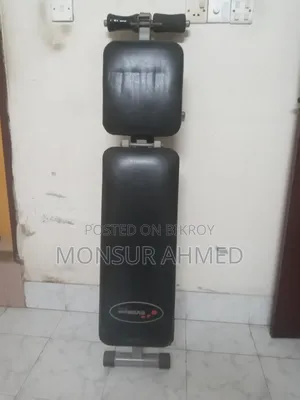 মাল্টি এক্সারসাইজ বেঞ্চ