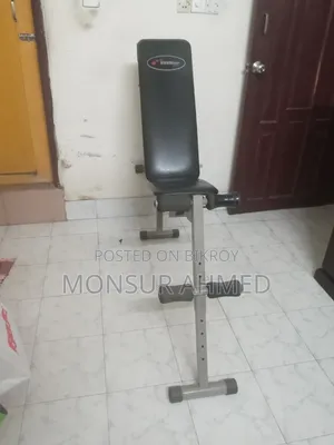 মাল্টি এক্সারসাইজ বেঞ্চ