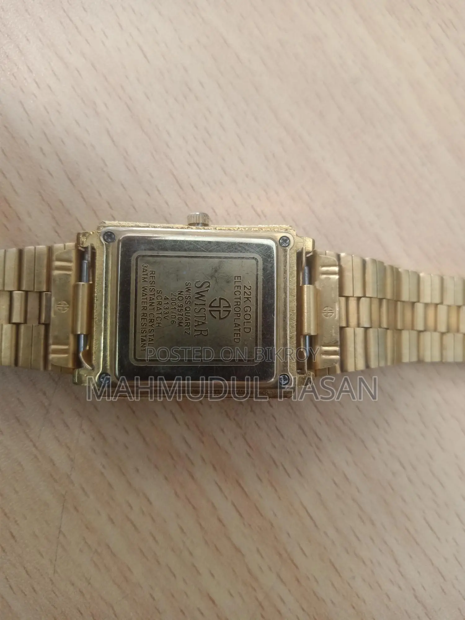 Swistar Watch