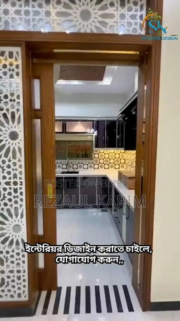 Indoor Interior Decor, Spider Plant, Indoor
