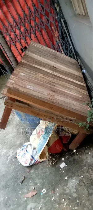 Bed for Sale
