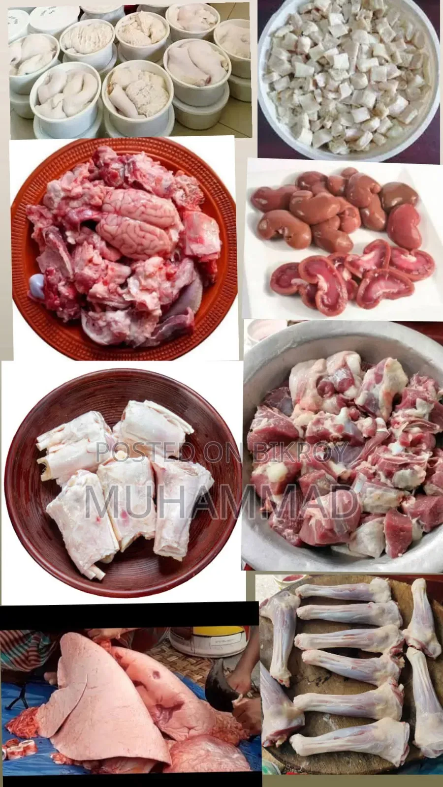 খাসির মাংস