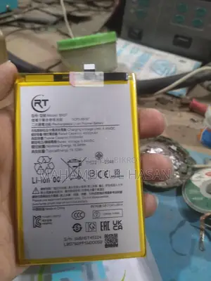 Xiaomi Brand New