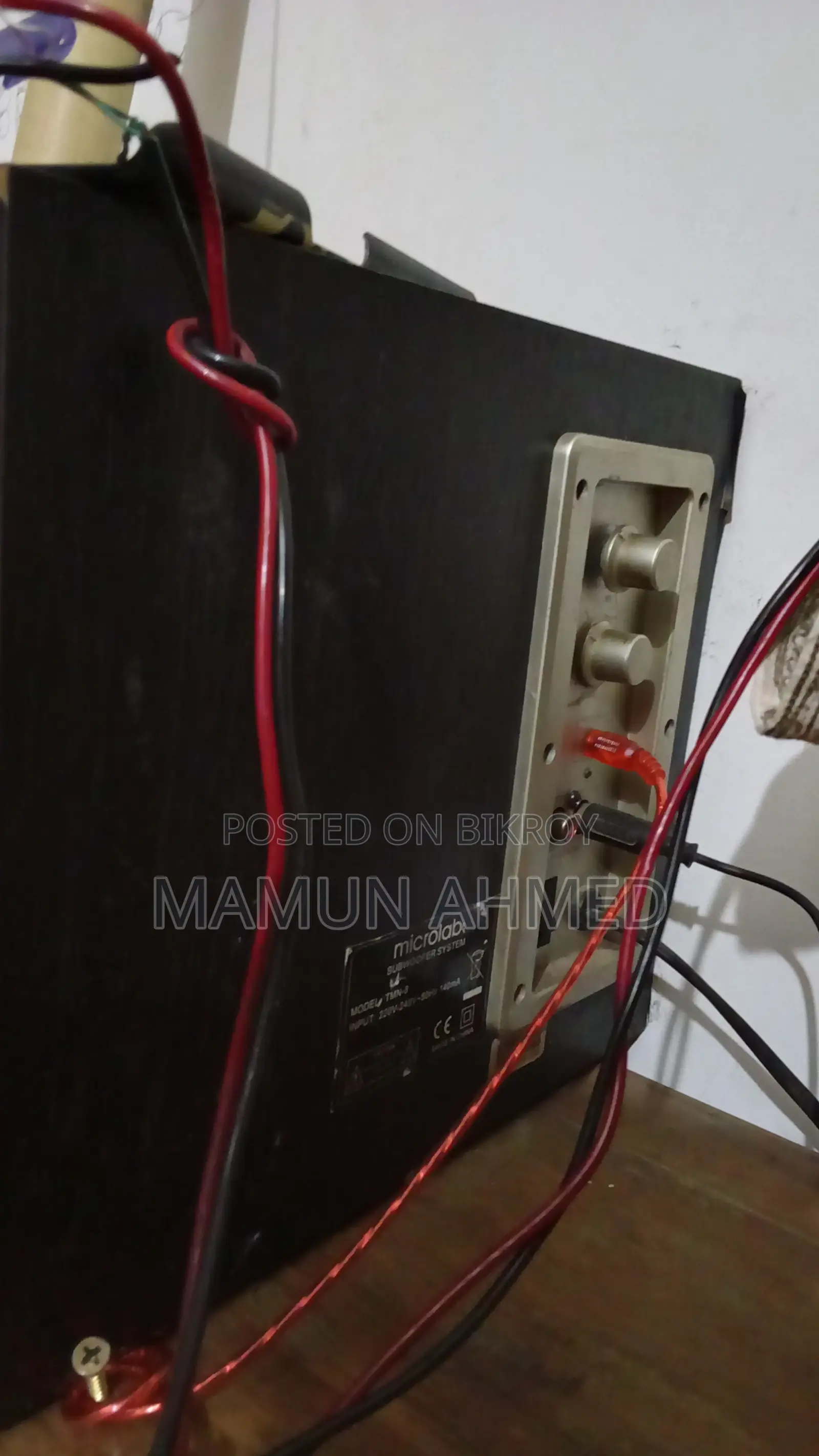 Microlab Soundbox