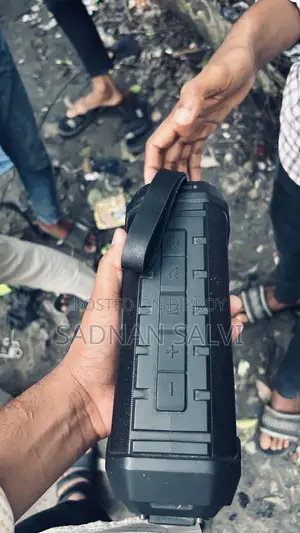 মিউজিক বক্স ফুল ফ্রেশ