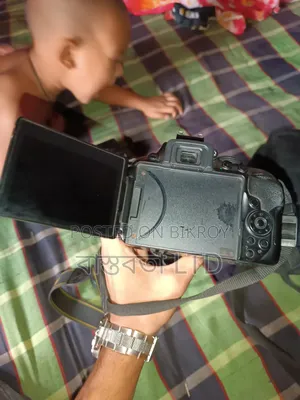 Nikon D5300